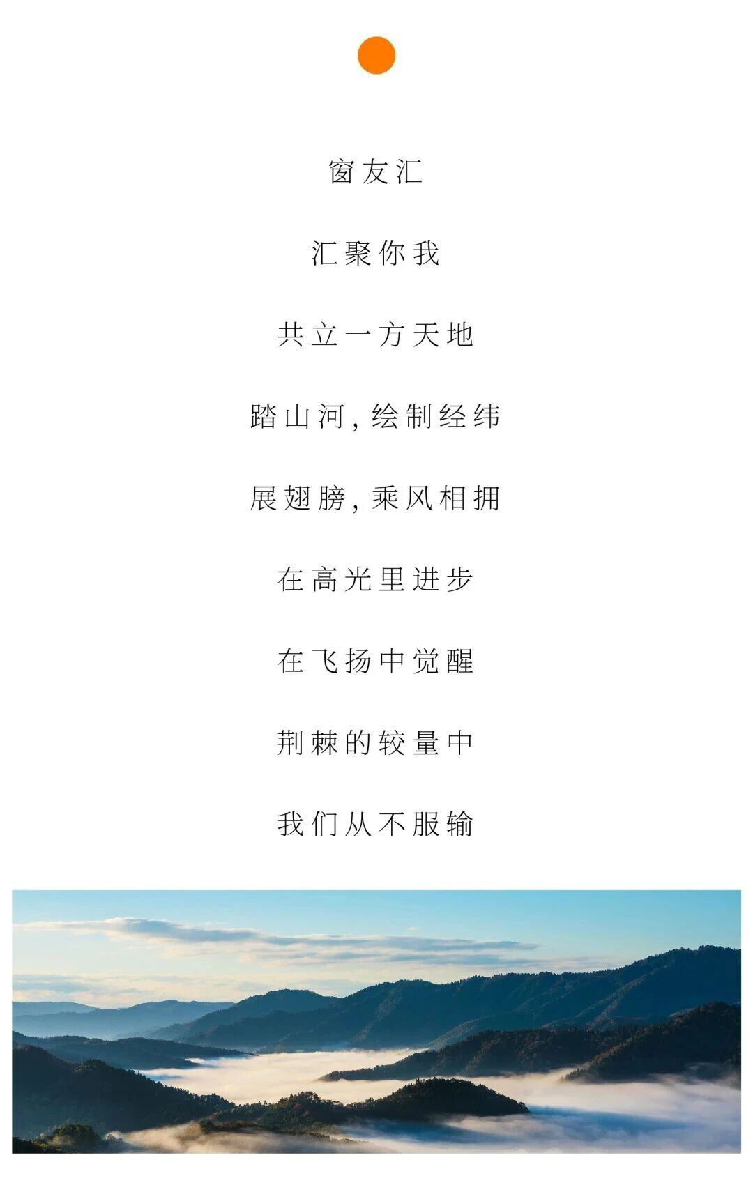 1767077482791035.jpg 微信图片_2025-12-30_144622_149.jpg