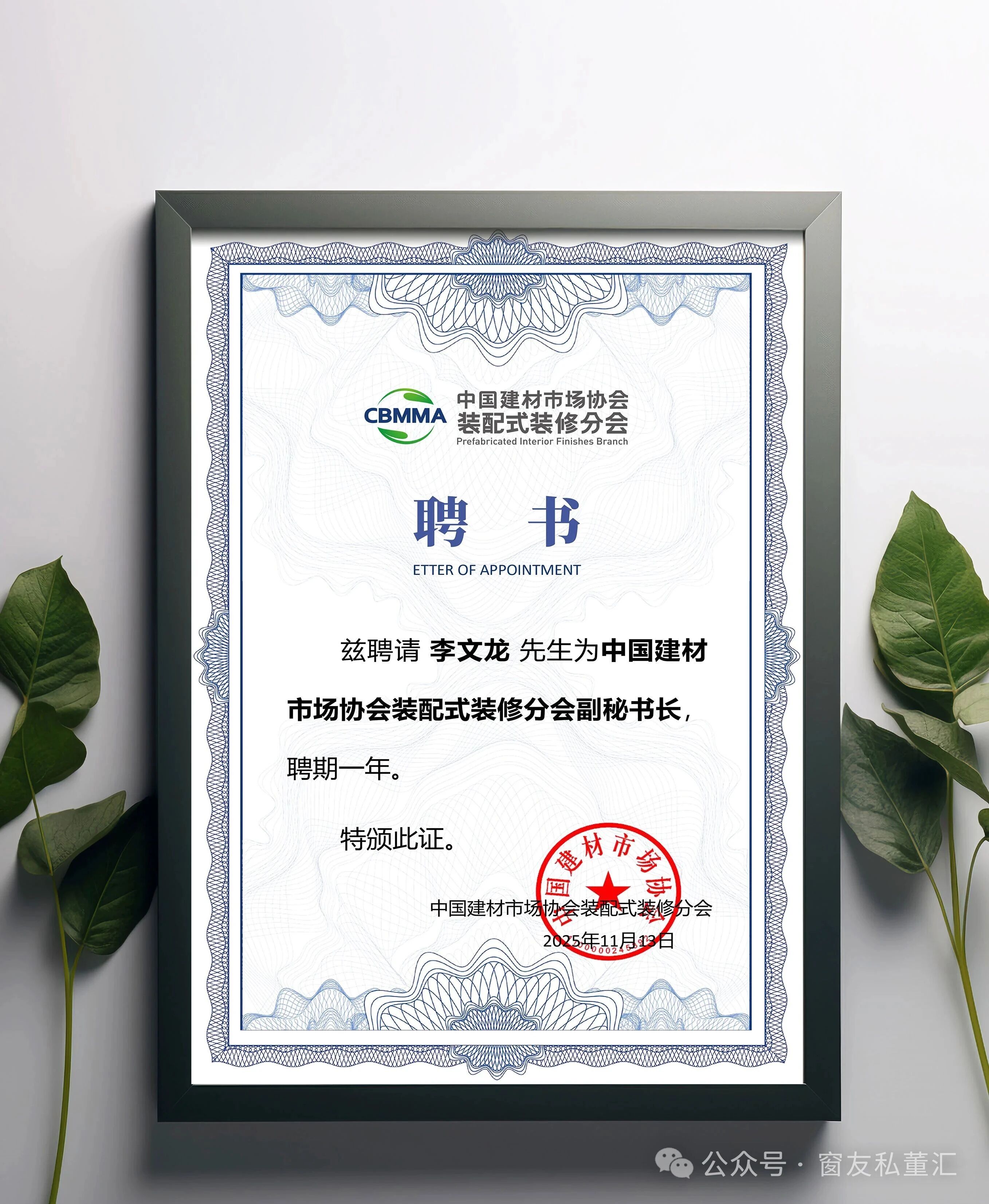 1774341557502702.jpg 1774341557502702.jpg