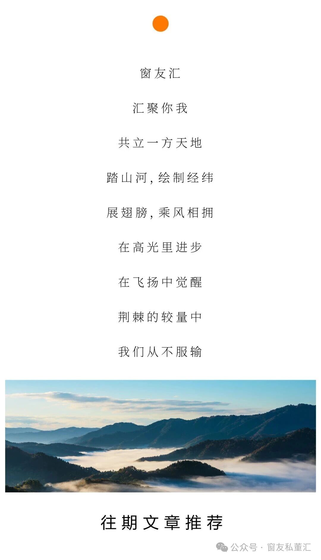 1774491742503092.jpg 微信图片_2026-03-26_101809_610.jpg