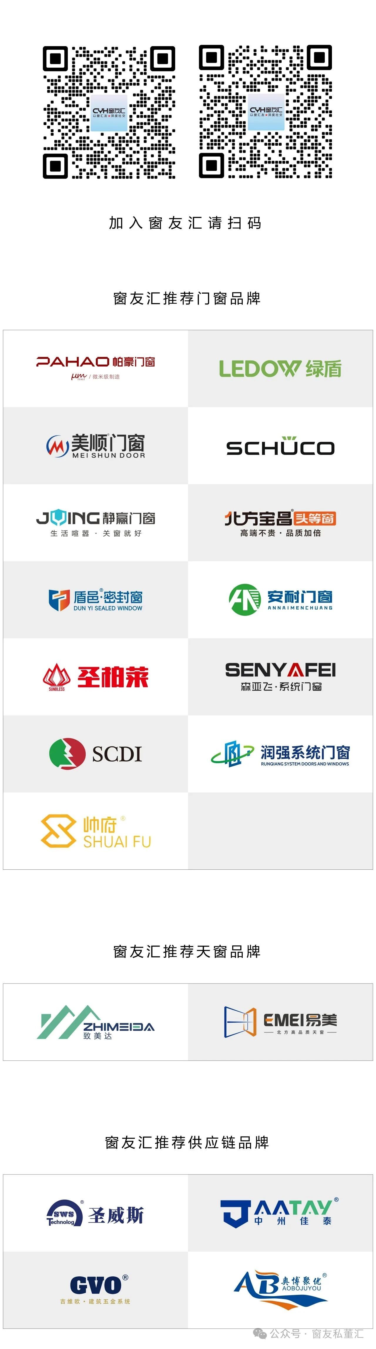 微信图片_2026-05-11_144607_172.jpg