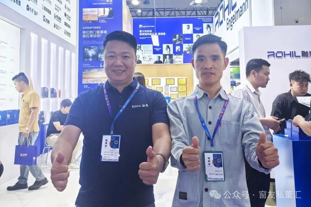 微信图片_2026-05-14_090151_201.jpg
