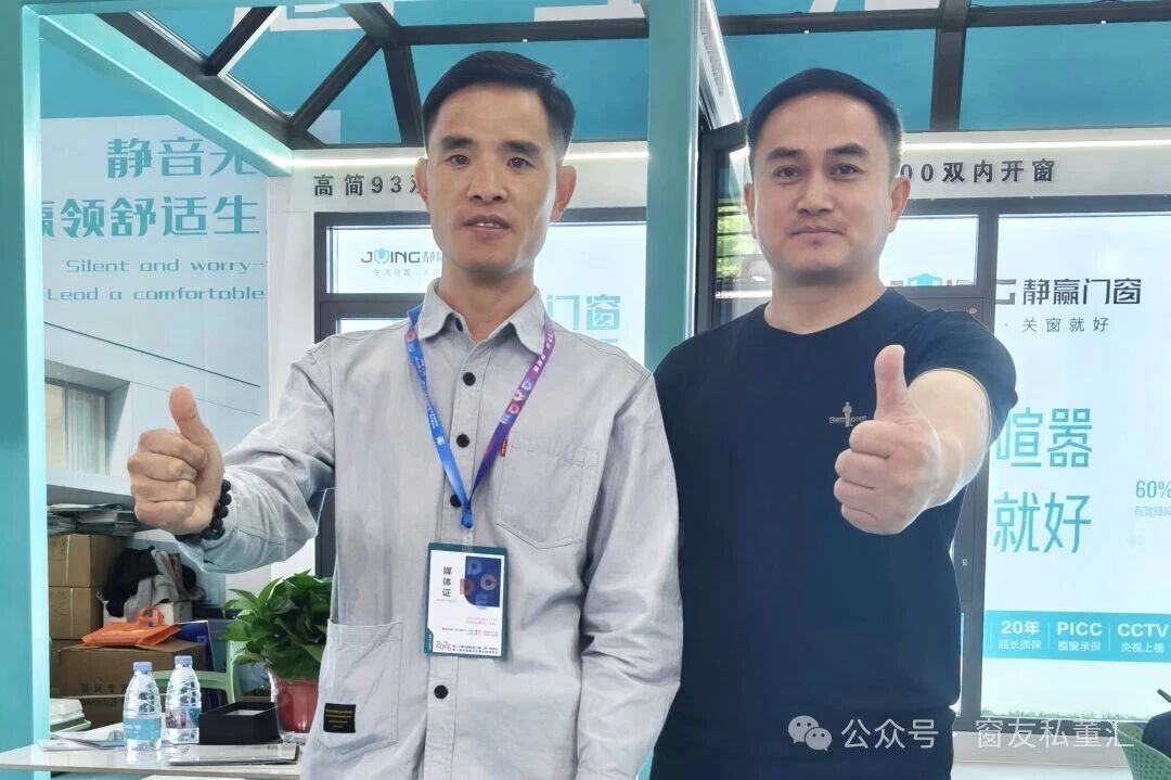 微信图片_2026-05-14_090154_747.jpg