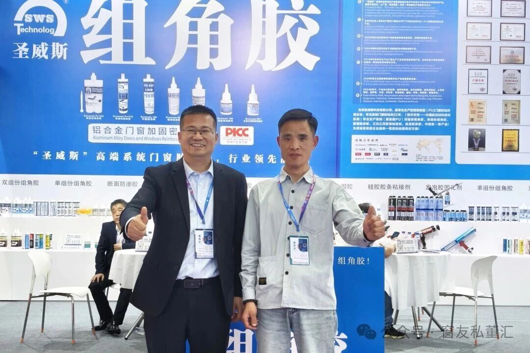 微信图片_2026-05-14_090202_616.jpg